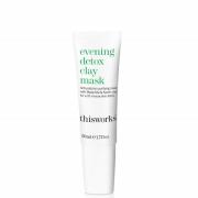 this works Evening Detox Clay Mask 50 ml