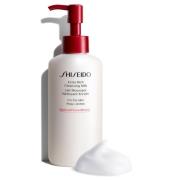 Shiseido Extra Rich Cleansing Milk 125ml