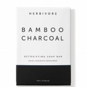 Herbivore Bamboo Charcoal Detoxifying Soap Bar 113g