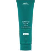 Aveda Botanical Repair Mask Light  400 ml