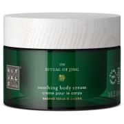 Rituals The Ritual of Jing Body Cream - Subtil blomster - Lotusbl