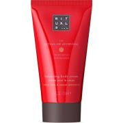 Rituals The Ritual of Ayurveda Whipped Body Cream 70 ml
