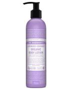 Body Lotion Lavender-Coconut Creme Lotion Bodybutter Nude Dr. Bronner’s