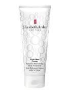 Eight Hour Cream Moisturizing Body Treatment Beauty Women Skin Care Body Body Cream Nude Elizabeth Arden