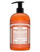 Sugar Soap Tea Tree Beauty Women Home Hand Soap Liquid Hand Soap Nude Dr. Bronner’s