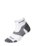 Vectr Light Cushion 1/4 Crew Socks Sport Socks Footies-ankle Socks White 2XU