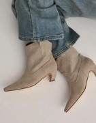 Nelly - Beige - Low Ankel Boho Boot
